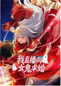 熊出没之小小世界 第5集 勇敢的心